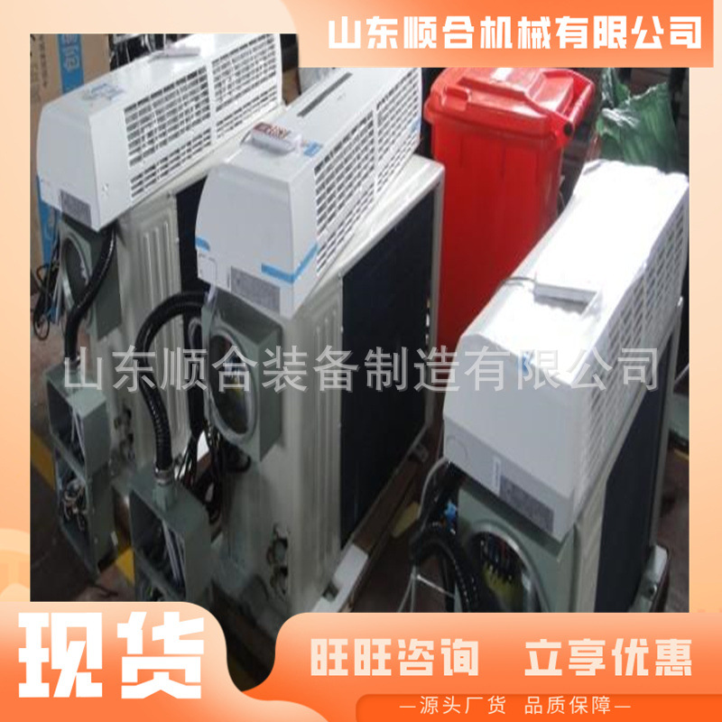 降温除湿 矿用防爆空调柜机 送风均匀 FBKR-120(5p)防爆空调柜机