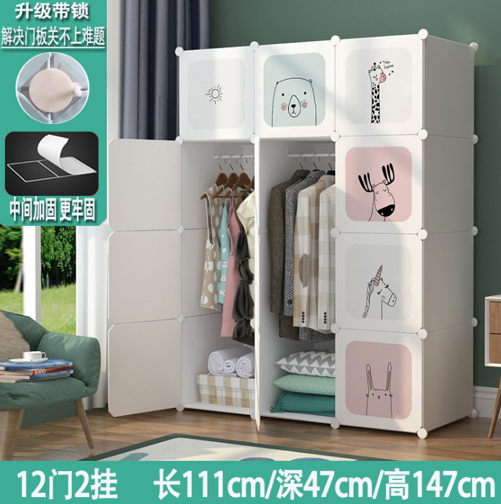 微信截图_20221216234133