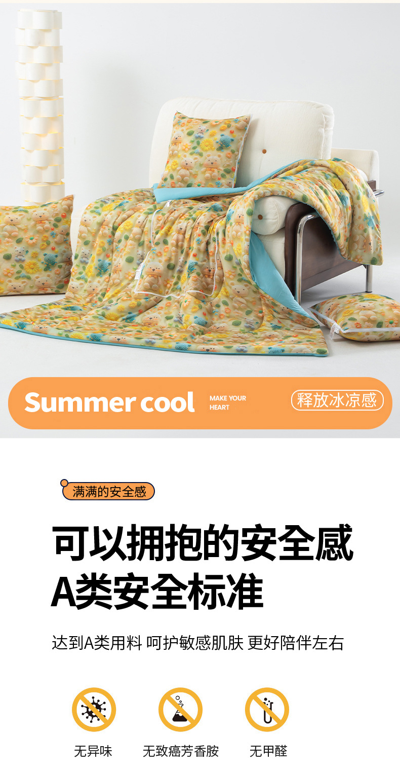 O1CN01ZiYeTh1rp2JDFB6HY_!!1085845679-0-cib.jpg