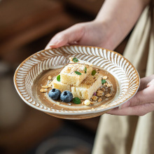 С�P�Ӹ߼��д��յ��Ӽ����մ���Ʒ�[�P�;�պ�ϵ��c�ĵ������ǵ�