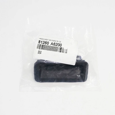 81260A6200 is suitable for Hyundai I20 I30 rear trunk lock trunk release switch ABS black (Power supply, ignition system accessories)