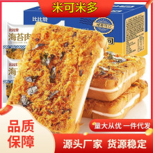 ̦˾ȱٝ͵WtʳСeʳƷһl