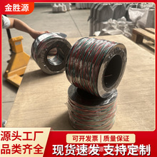 ú�V�����_���B�Ӿ�����ʵ�0.62�p�����L���V�Ô��a��ӹ��~о��