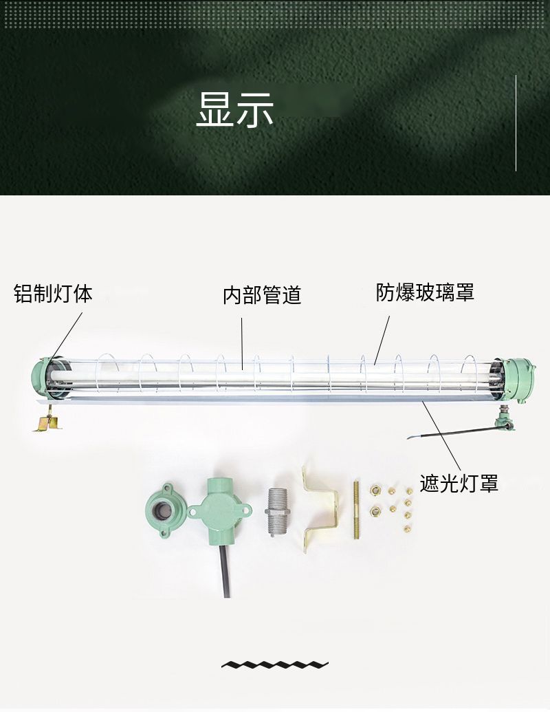 【译图】- H4759cfc998d948a596cba02