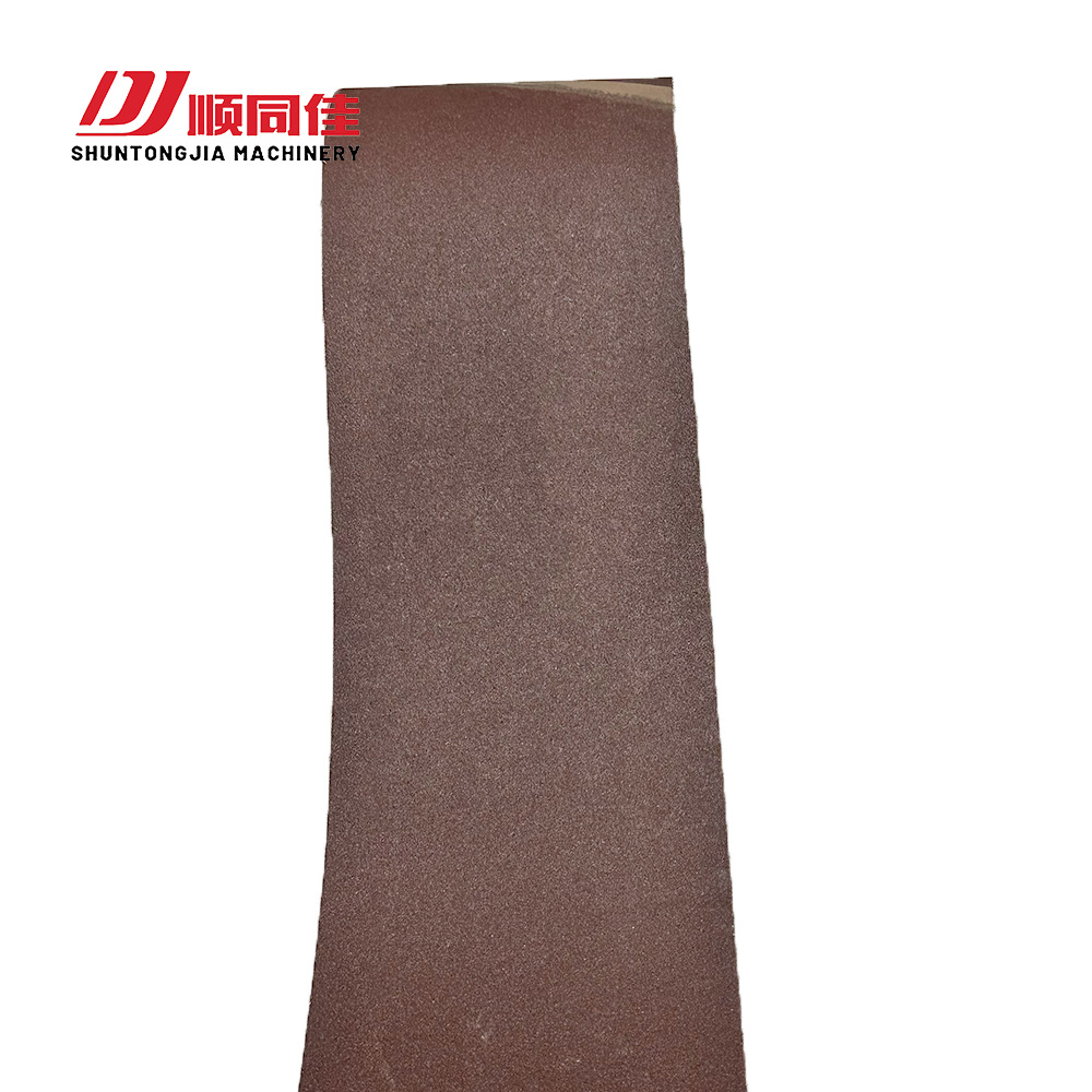 厂家批发砂带木制家具抛光砂带顺同佳木工机械设备适用