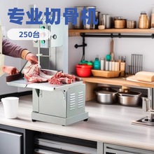 ̨ʽ�йǙC���ø�ţ�ǃ����i����Ó��ŹǴ���^늄�С�����C��