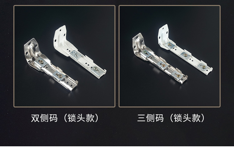 2.0加厚滑轨小方轨_16.jpg