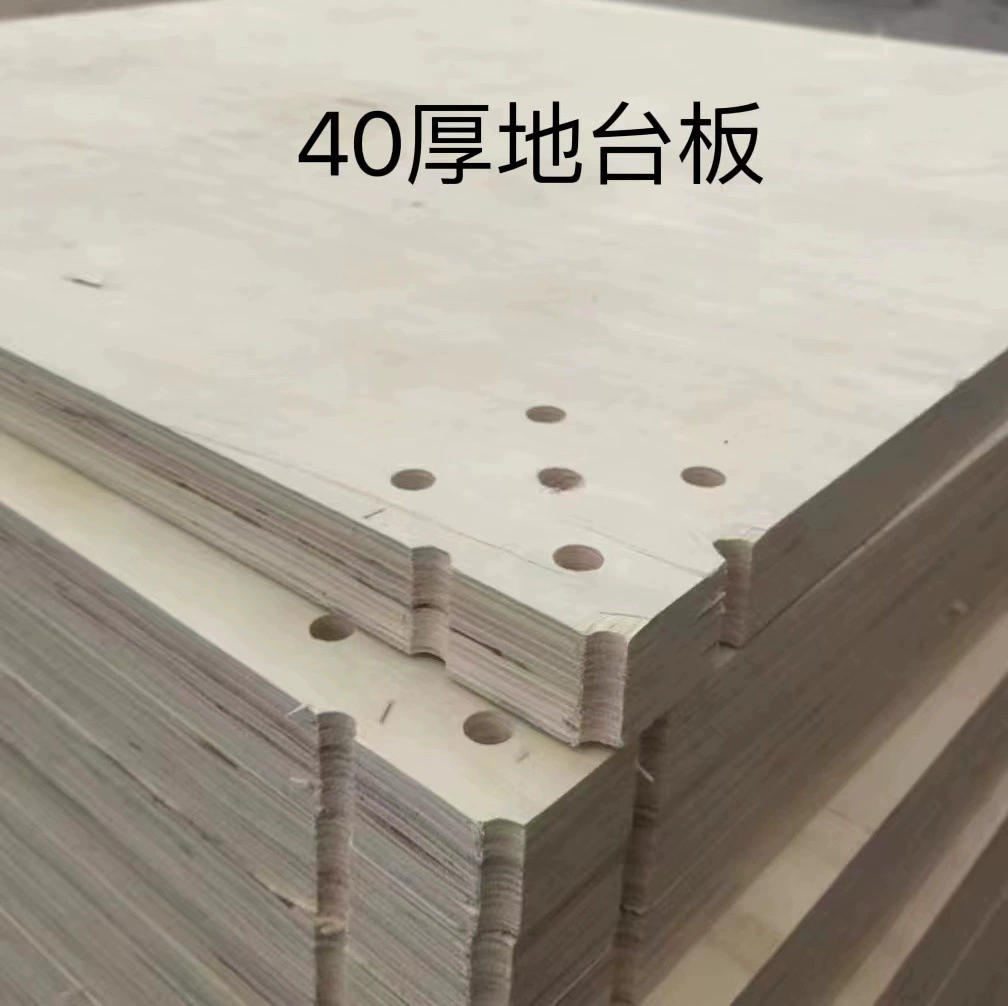 Производитель коммерческих деревянных досок для обработки выставочных полов, фанеры, выставочных полов, строительства полов в выставочном зале