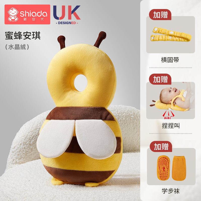 Mochila anti-caída artefacto anti-caída para bebés, protección de cabeza para bebés, cerebro para niños pequeños después de los pasos, lucha libre anti-colisión