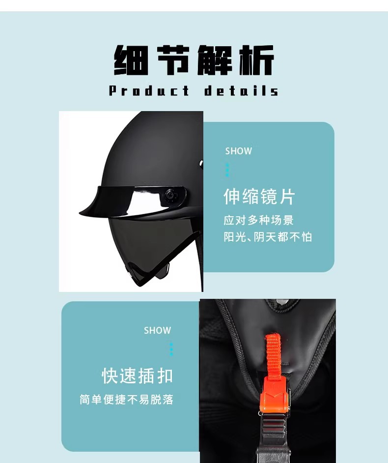 3C certified retro motorcycle helmet for men and women, summer scooter half helmet, electric vehicle helmet, Japanese-style scoop helmet