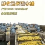 大型真空鲜食包装清洗机