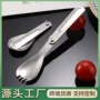二折便携折叠旅行勺子