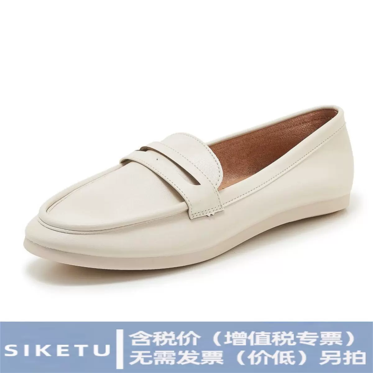 2167-1新款2025年秋冬季日常乐福鞋舒适百搭休闲单鞋一件批发