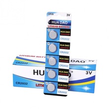 华道CR2032纽扣电池电子适用于电子秤汽车钥匙遥控器主板通用3V