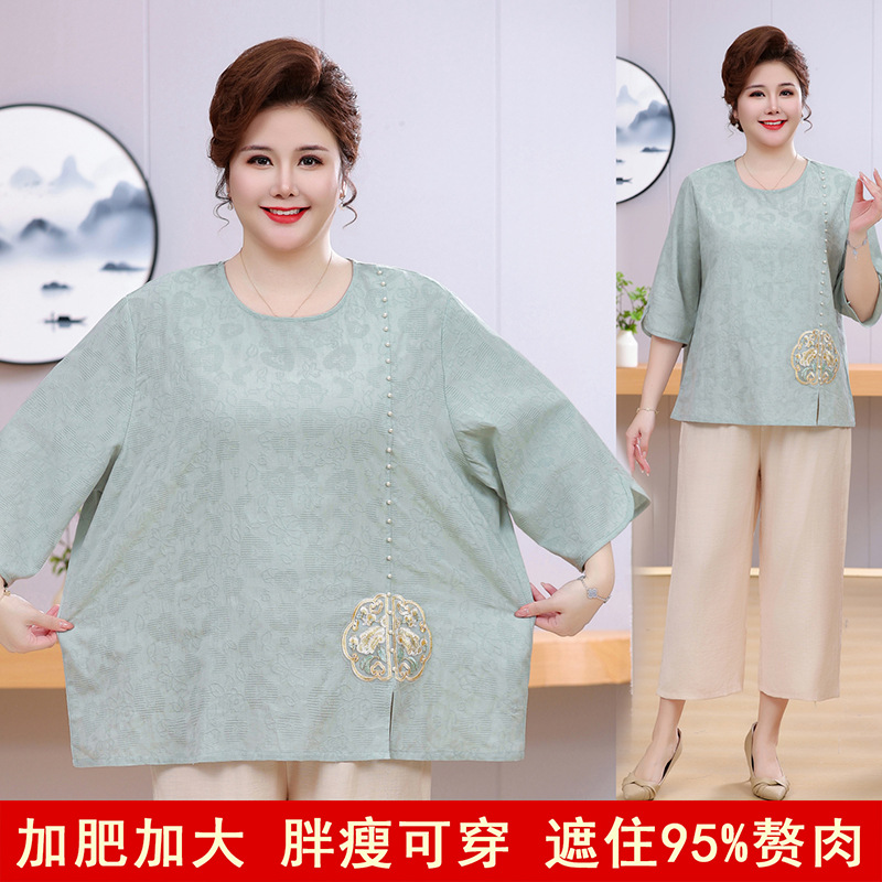 妈妈夏季大码棉麻套装中老年女装加肥加大夏装短袖T恤裤子两件套