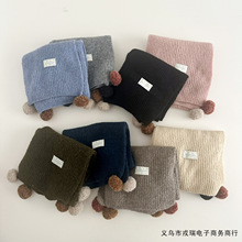 儿童仿羊绒冬季新款软糯纯色围巾男女童韩系针织保暖高级感小球围