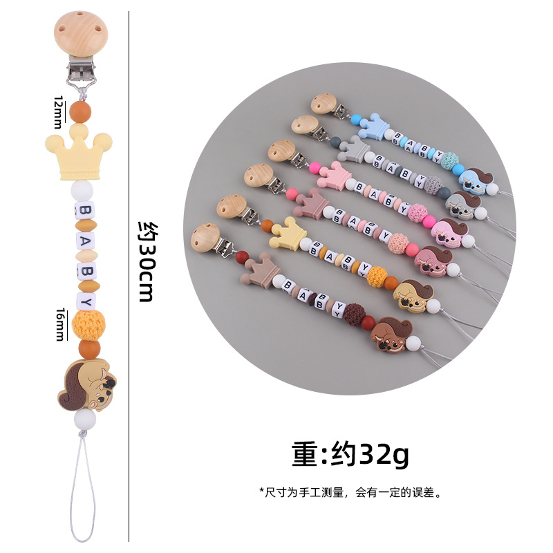 Nuevo bebé de dibujos animados animal ardilla pequeña mordedor creativo bebé DIY mordedura molar Cadena de pezón cadena anti-caída