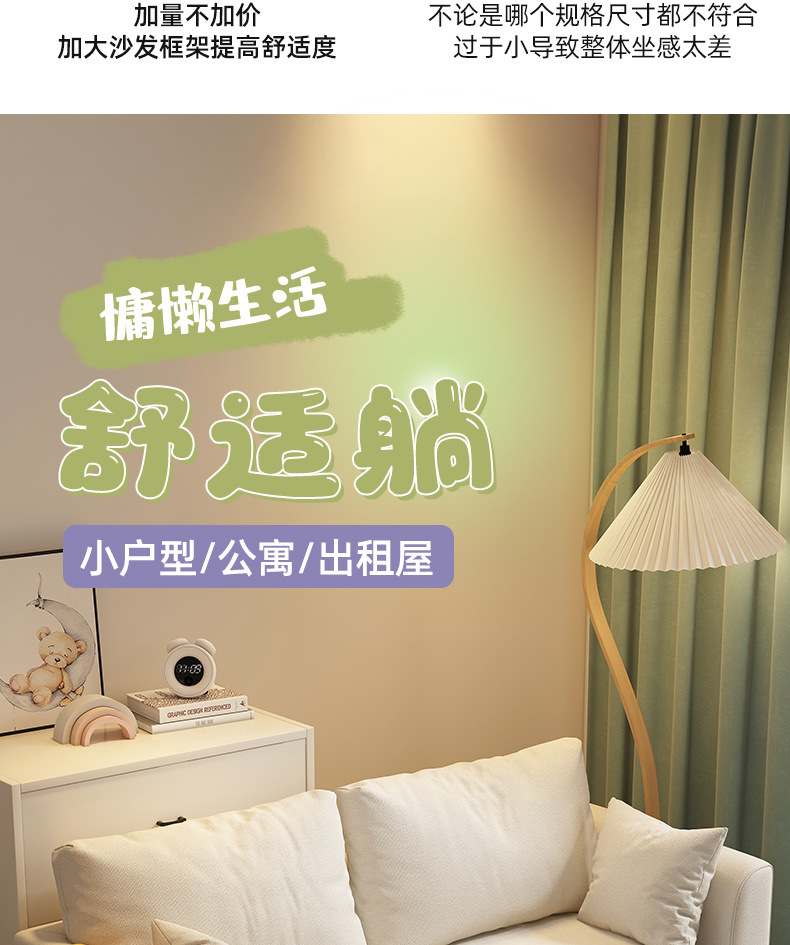 b890e5ee-e2ba-4e79-a6ab-6d8888e27fea.jpe