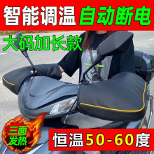 늄܇늟늟늼ӟů12v48v60v72v