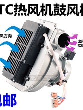 PTCů�L�C���L�C���L�C�ߜؼӟṤ�I���늼ӟ����ܵ��͟��L����