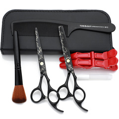 理髮剪刀批發川本美發剪批發理髮剪促銷6寸超快退貨包運費