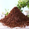 Coconut soil Nutritional seedlings Organic Earth Manufacturers Direct Selling Free shipping 5 catties of plant flowers potted nutritional soil