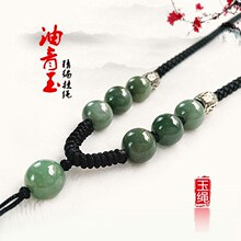 �ֹ�������K������ƽ���ے쉋�K�����K�t�KŮ�񉋸�؛�K�߶�