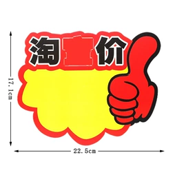 宣传单/海报;旗帜;名片印刷