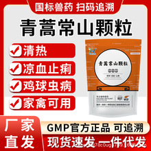 ƫFﳣɽwxɢiѪxușșxșѪ㹭w