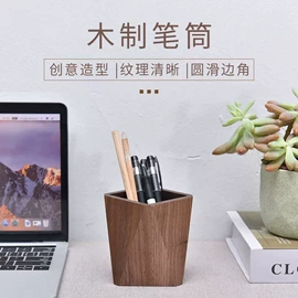 木质工艺品;盘;收纳架