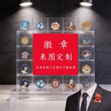���¶��Ƭm�ſ����������logo�YƷУ���h�ջ�Ӽo��Ʒ�Ͻ��\�Ͻ�