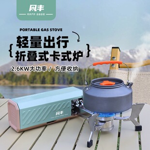 �ۯBʽ��ʽ�t�������t�߿��ٷ��v¶�IҰ�������ڼҳԻ��