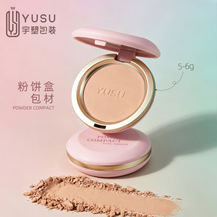 �¿�A�η��5g���Ď��R���t���۷ۿպ����Ϸ��w���y����b��