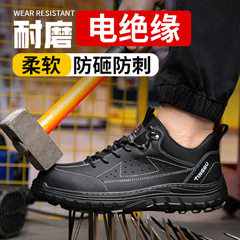 Giày bảo hộ lao động cổ thấp mũi nhựa chống va đập chống đâm xuyên — vàng đen; 36, vàng đen; 37, vàng đen; 38, vàng đen; 39 chi tiết 3