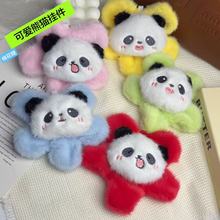 �W�t�ɐ�̫ꖻ���؈ë�q��ߒ��С��ż��؈С����������޹���