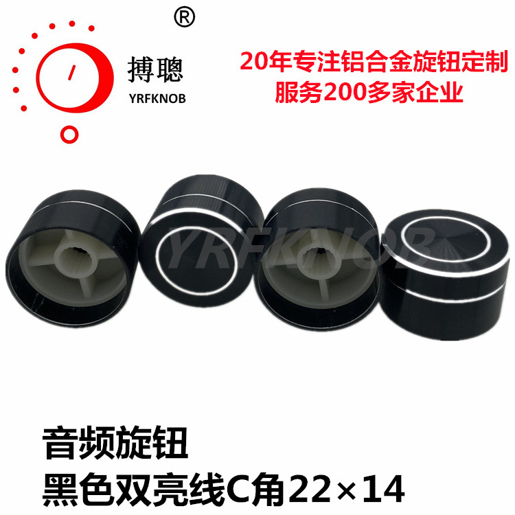 ���Ͻ���ťñ�⾶23�߶�14˫���������˱�Яʽ��������������ťñ