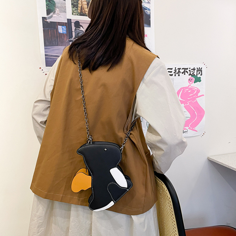 Women's Small Pu Leather Cartoon Cute Zipper Crossbody Bag display picture 136