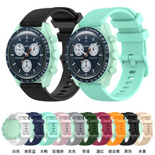 m춚W٤X SWATCHֱ ̼wSz펧 20mm̼wSˮ