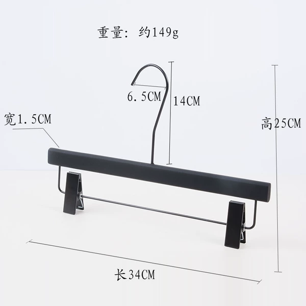 Black trousers, 34cm