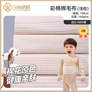 ��Ȼ������ë�� ���׃�ᘿ�ȫ�ޗl�yӡ�� ���������¾�����޲�