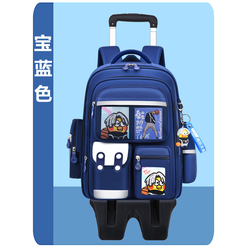 사파이어 블루 스쿨백 + 6륜 트롤리