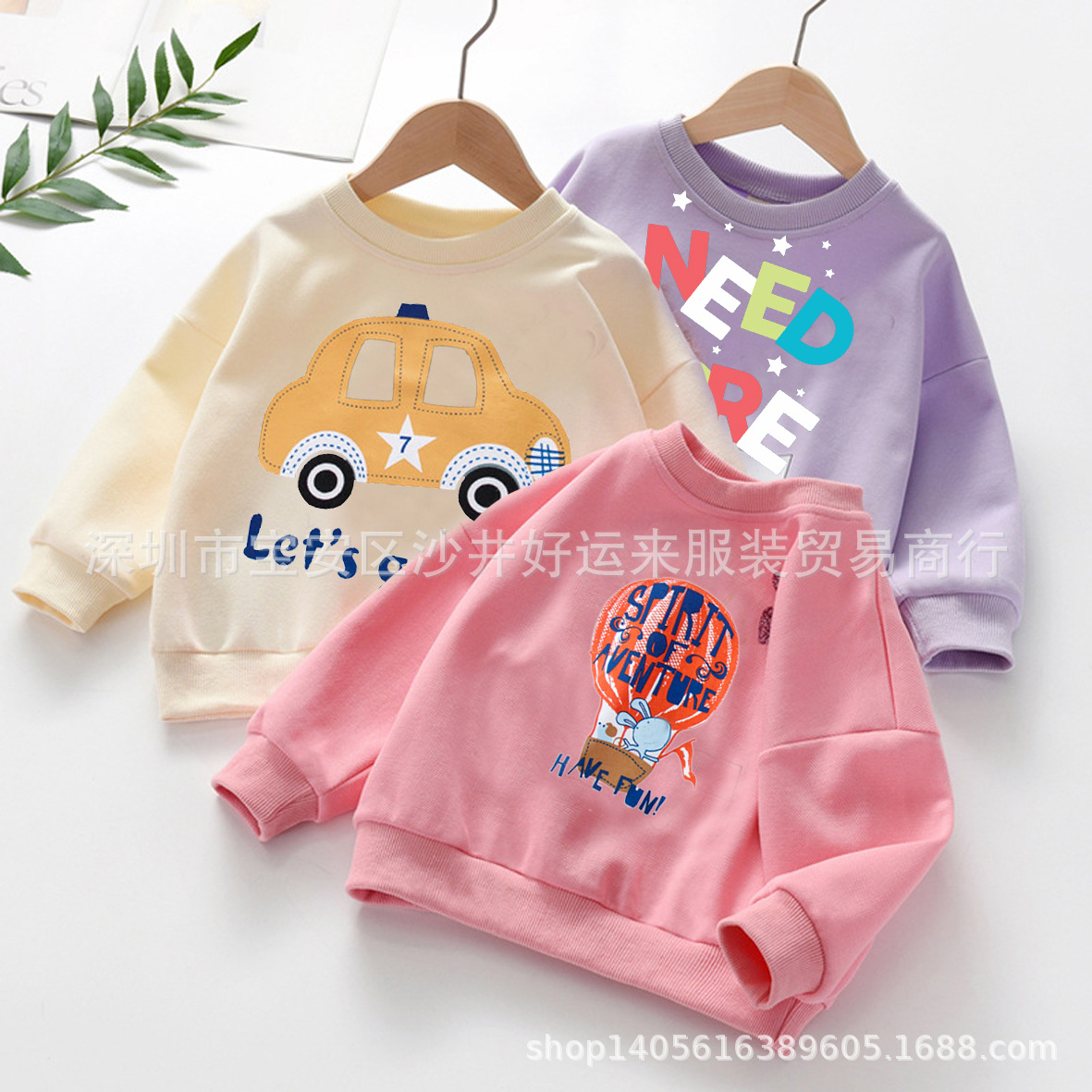 O1CN01Dv8esU28ZJs3Wighz_!!1698