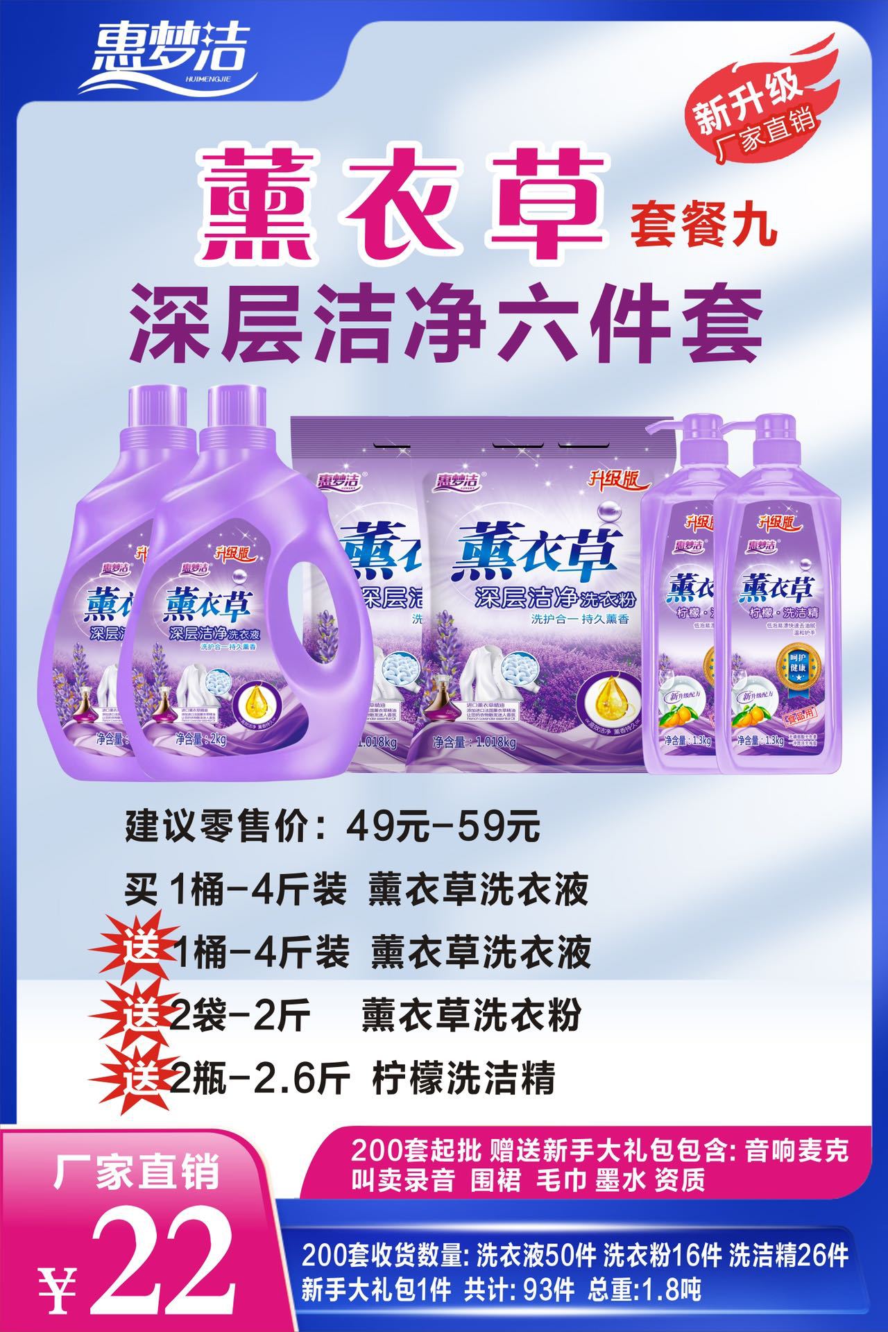 微信图片_20240415181555