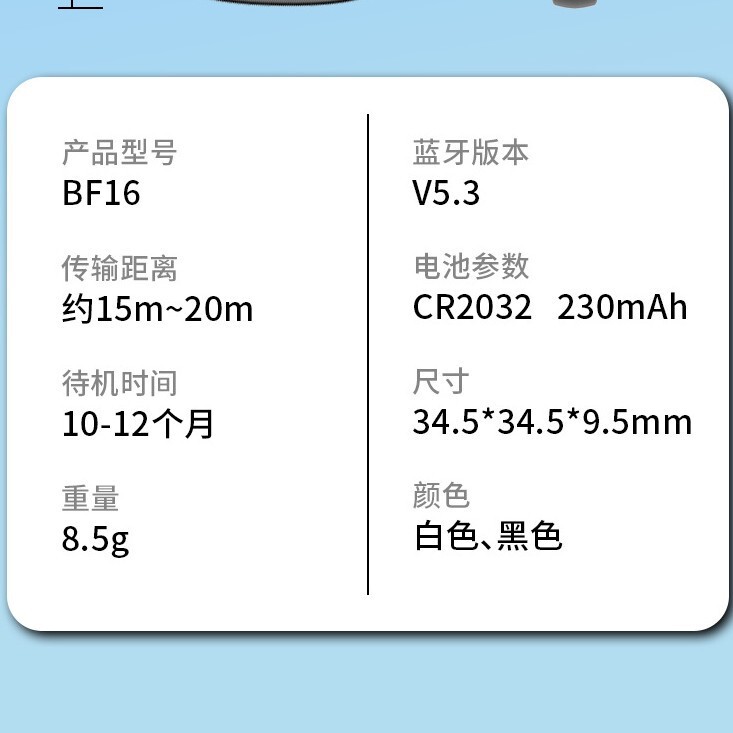 BF16 ペットロケーター紛失防止 GPS ロケーターミニ小型ロケーター駐車場トラッカーリモート追跡|undefined