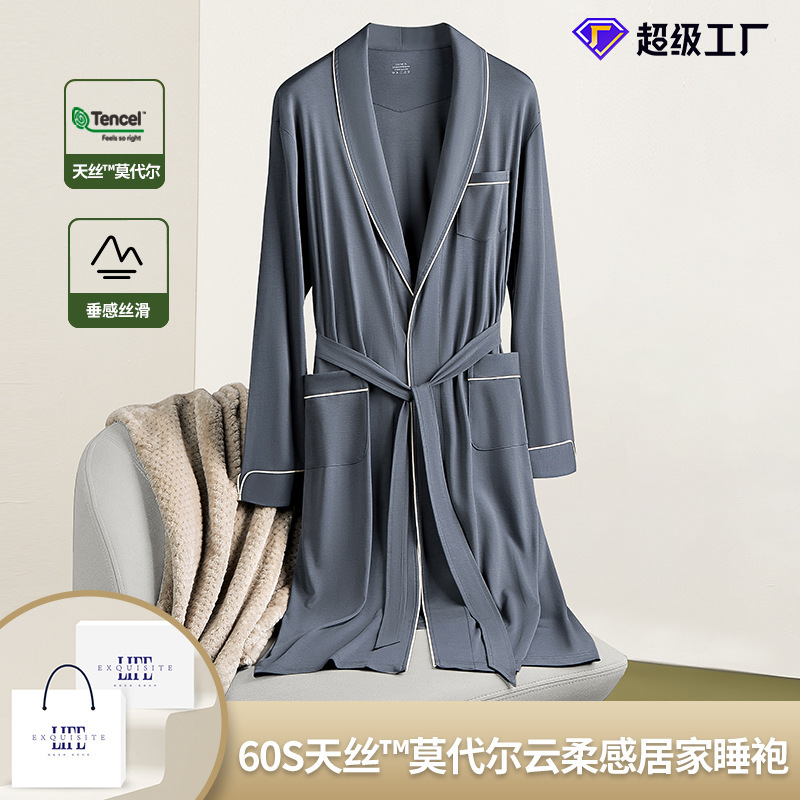 [Natural Soft] Modal Autumn and Winter Men's Long Nightgown Thin Bathrobe Can Go Out Morning Robe Home Robe