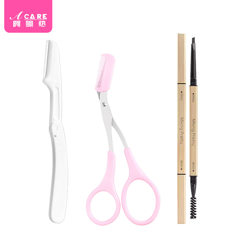 S.A.S. / cortador de cejas / cortador de cejas plegable B1P46 - cortador de cejas raspado anti-racazos cortador de cejas