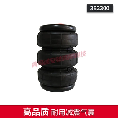 Absorber Air Suspension Lift – damping system