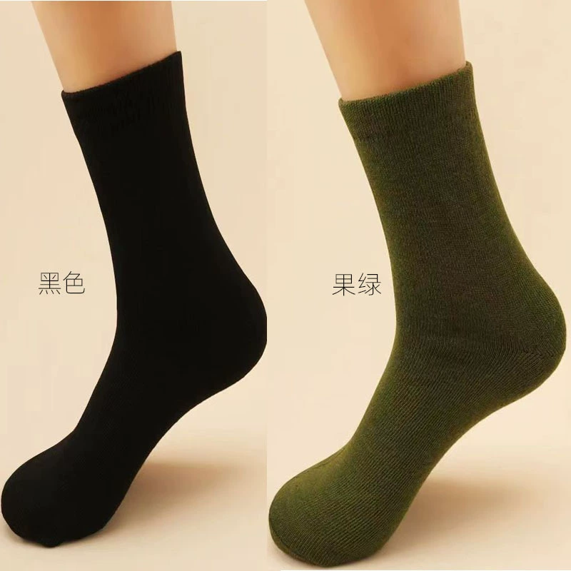 Men's demi-season wear-resistant keep warm socks for men and women, mid-length