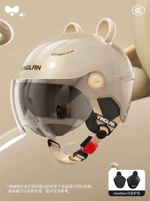 Motosiklet kaskı (dəbilqə), Helmet Electric Vehicle Women's Model - 3c-four-seasons-gold-electroplated-internal-and-external-double-mirrors-heatmax-detachable-ear-protection-one-size-fits-all