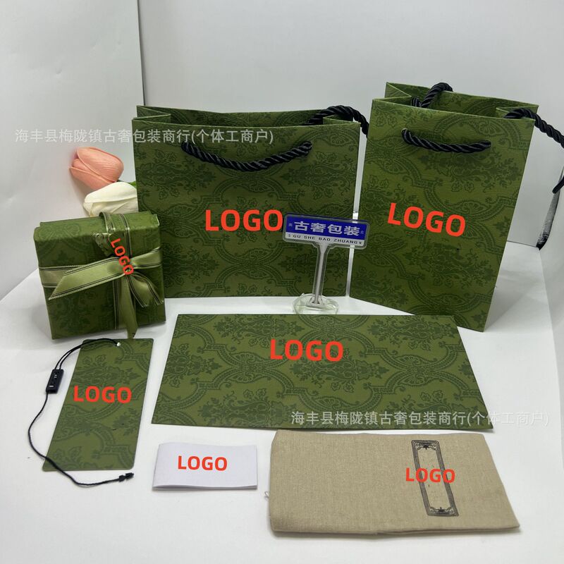 Gujia Large and Small Green Jewelry Jewelry Box Full Set of High-End Packaging g Jewelry Bag Manufacturer Retail Wholesale
